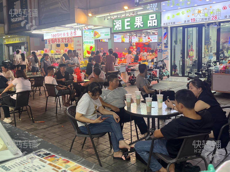 急常平永茂商業城門口奶茶店轉讓【經營4年有固定客源，夜市街，人流旺，附近有工廠，批發市場】可空轉