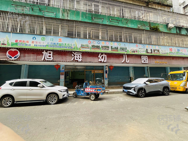 石龍幼兒園校區“房東直租”【適合行業多，無轉讓費，適合出租房、辦公培訓等行業】