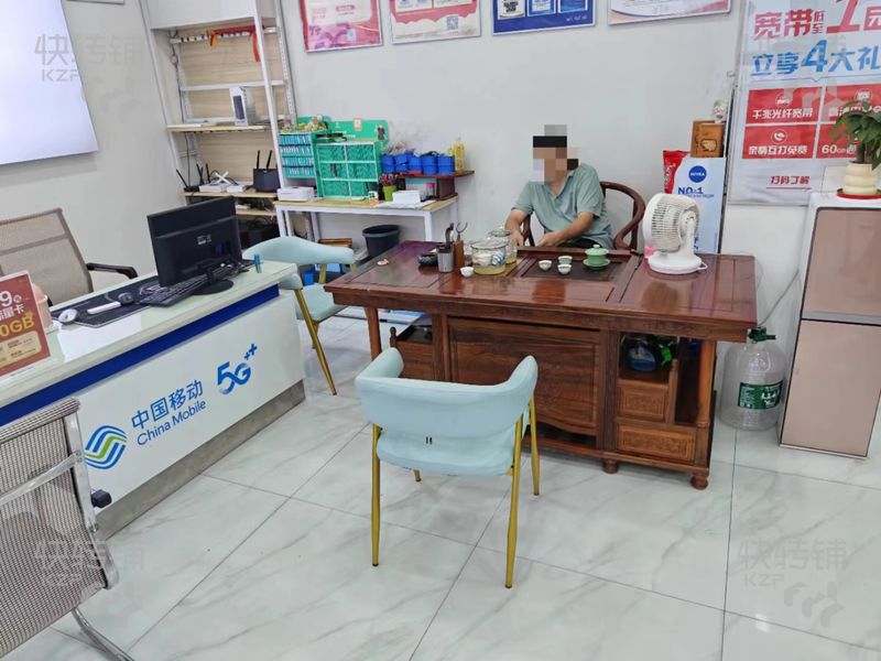 大嶺山‘振華路’中國移動手機店轉讓【處夜市、商業街、可做其余行業！】