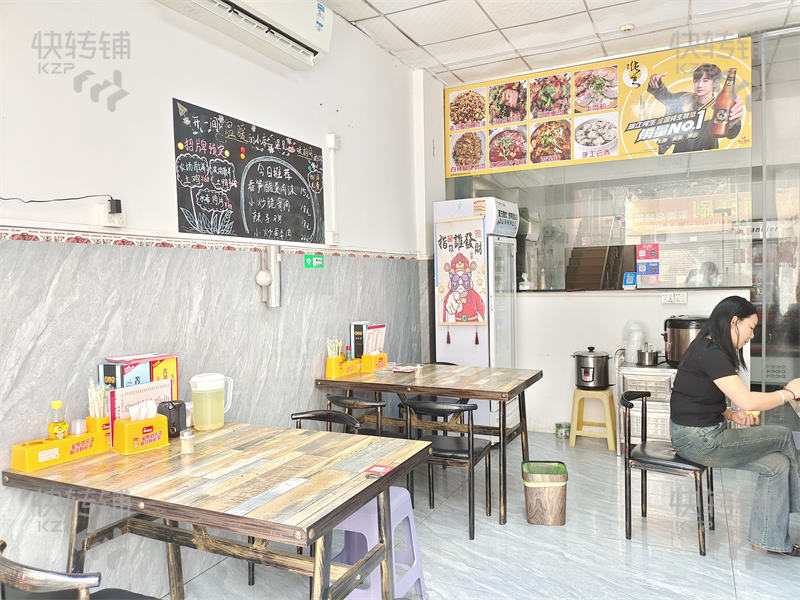 萬江‘蓮豐花園’餐飲店轉讓【租金便宜、住宅樓下、穩定盈利的、周邊小區住宅大廈多、合適各種餐飲行業】