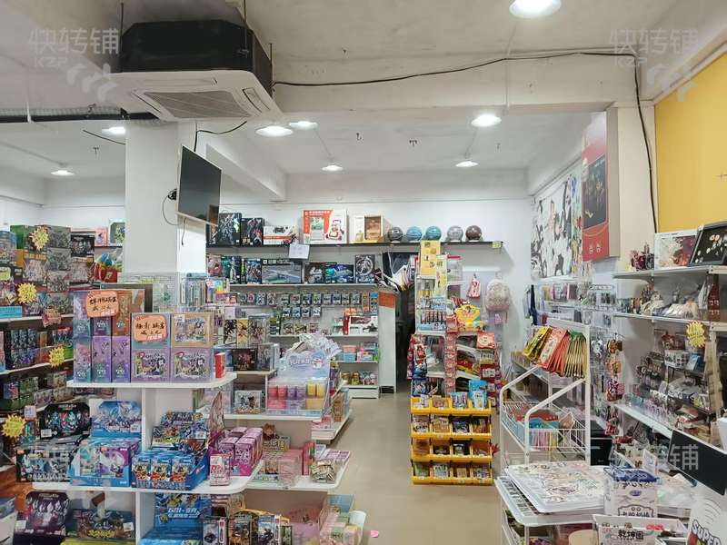 橫瀝第二小學門口對面玩具店轉讓【校門口，周邊多個學校、小區環繞，雙門面，可空鋪轉讓】