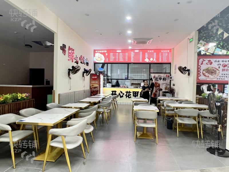 茶山碧桂園‘樂融薈美食街‘花甲粉轉讓【商場美食一條街，消費集中，人流量大，節假日客流更大】