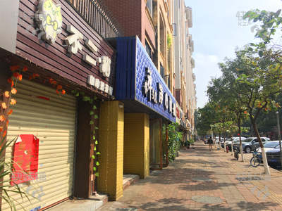 （急转）顺德容桂小区楼下奶茶店生意转让