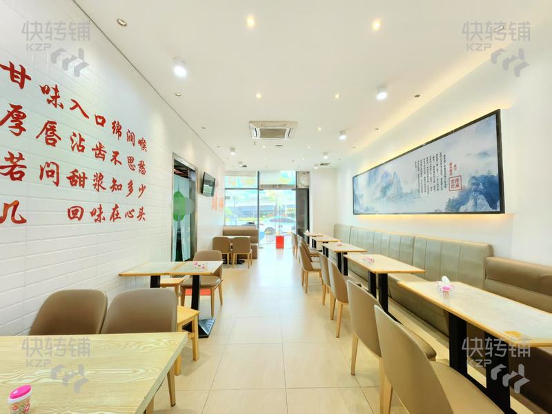 大嶺山領尚購物廣場‘糖水店’轉讓【4號門門口、樓上沃爾瑪，核心商圈，自帶海量人流量，消費潛力巨大】