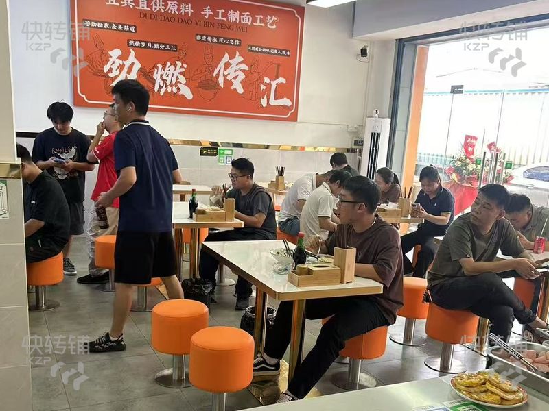 企石‘工業區’面館快餐店轉讓【生意較穩定、旁邊有超市、衛生所、酒店、市場、學校等、主街道近路口處、競爭小】