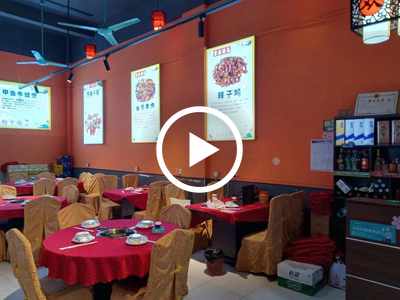 寮步’石大路工業區‘夜宵店轉讓【旁邊大聯社科技園、對面石埗小學、適合做其它快餐小炒】
