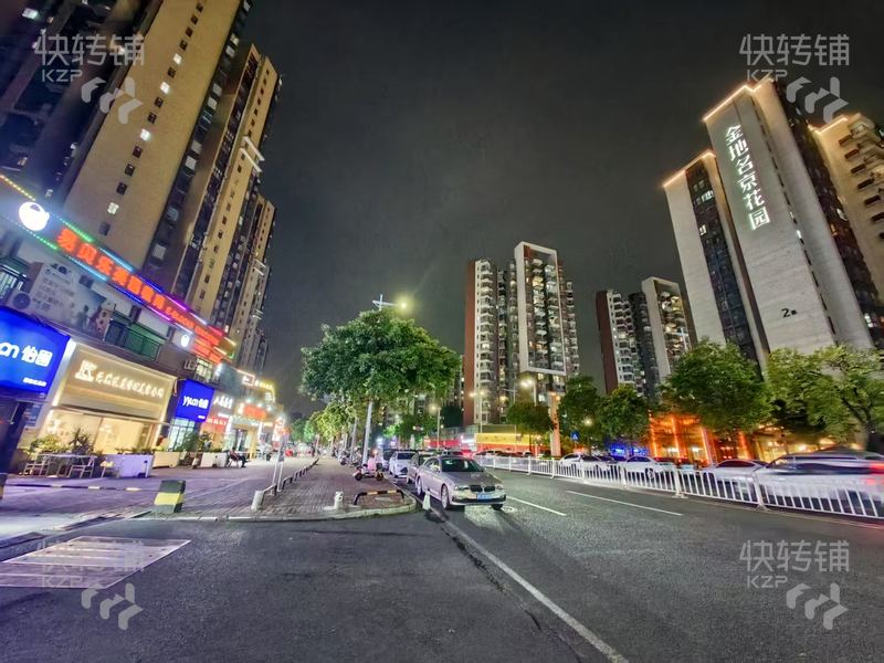 常平富盈.都市華府‘茶餐廳’轉(zhuǎn)讓【轉(zhuǎn)角位置、正對著金地名京、周邊全是大型小區(qū)、富人區(qū)】