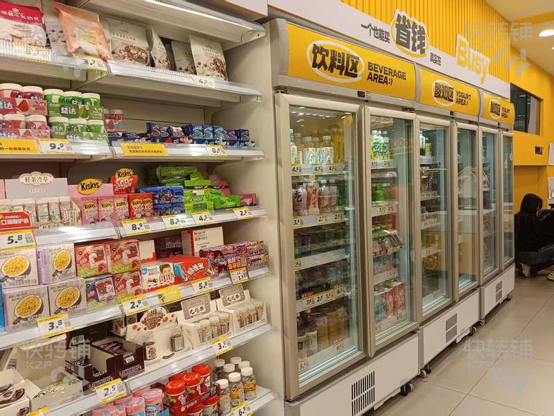 中堂江南工業東區‘零食店’轉讓【經營2年多、營業額8000-1萬、處夜市街、主街十字路口、人流量巨旺】可空轉