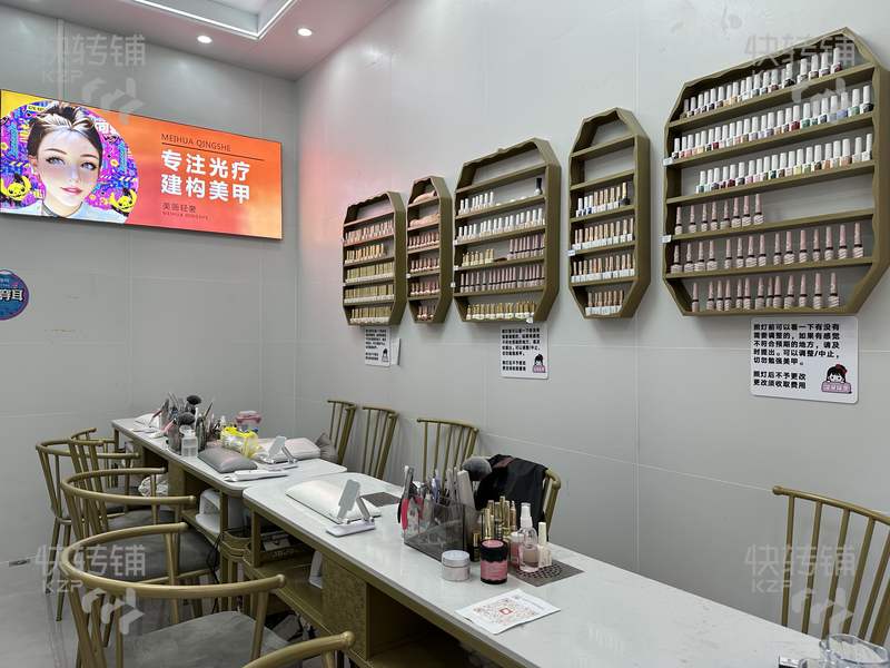 南城銀豐路熱鬧夜市街美容美甲店轉讓【客源500+，旁邊多個酒店、寫字樓、KTV、住宅樓密集，人流集中，租金便宜】