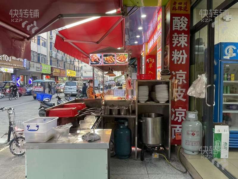 清溪浮崗市場南②門麻辣燙轉讓【市場出入口，美食街地段、人流量大，鄰近多個商場】