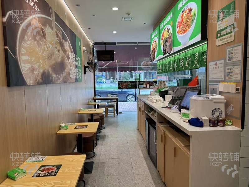 南城‘江南第壹城’蒙自源米线店转让【小区出入口、小区热闹街道、市场旁边、大型小区围绕】