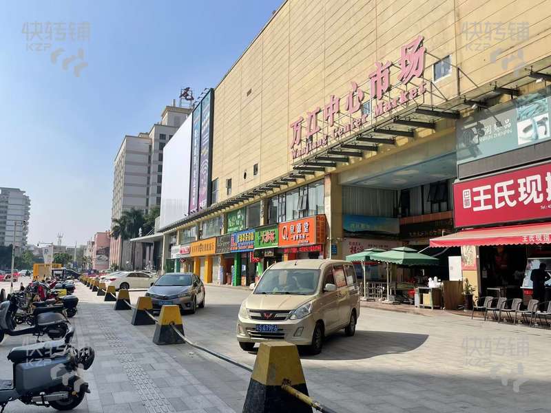 萬江華南摩爾殺豬粉轉讓【中心市場出入口旁，對面御灣幼兒園，周邊北大資源小區，人流量大】