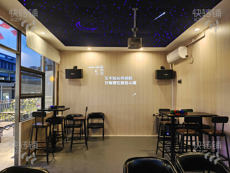 5萬低價帶押金整店轉讓，接手即可營業，厚街大明塘小酒館轉讓【旁邊是美食街， 門口是公園，環境優美，每日人流量多，在主干道路邊】可空轉