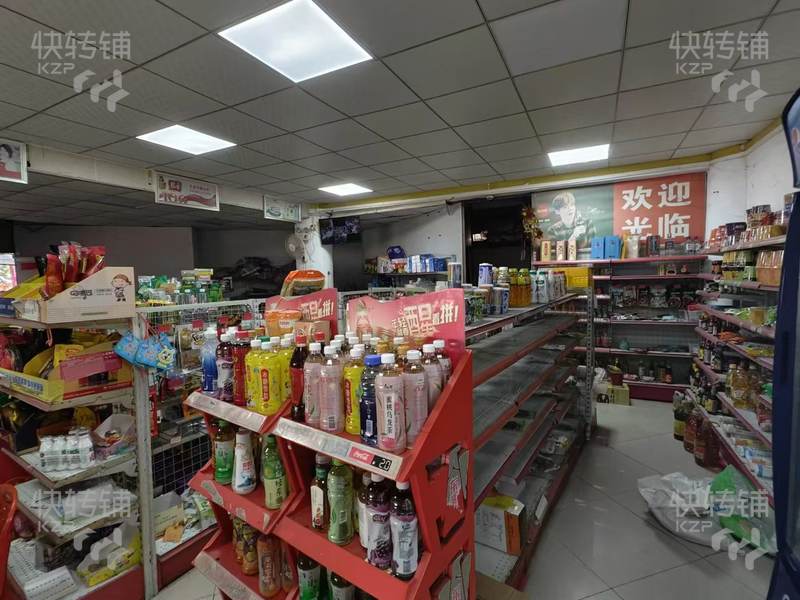 莞城‘科技園內(nèi)’便利店轉(zhuǎn)讓【多年老店、4萬人生活區(qū)、上下班必過之路、日營業(yè)額3000~4500不等】