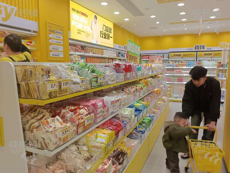 中堂江南工業東區‘零食店’轉讓【經營2年多、營業額8000-1萬、處夜市街、主街十字路口、人流量巨旺】可空轉