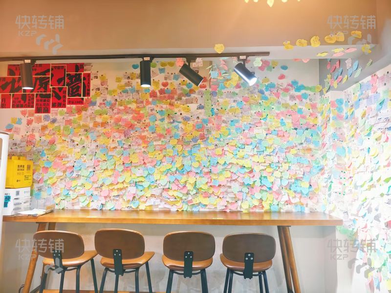 低價3w急轉(zhuǎn) 橫瀝鎮(zhèn)瑞康路東成花園鮮花奶茶店轉(zhuǎn)讓【大型購物商場旁，住宅環(huán)繞，商業(yè)街出入口處，消費人群集中，人流量大】可空鋪