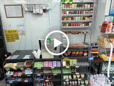 廣州夏園地鐵口便利店轉讓【營業額3000左右，人流量大，小區寫字樓工廠住宅環繞】