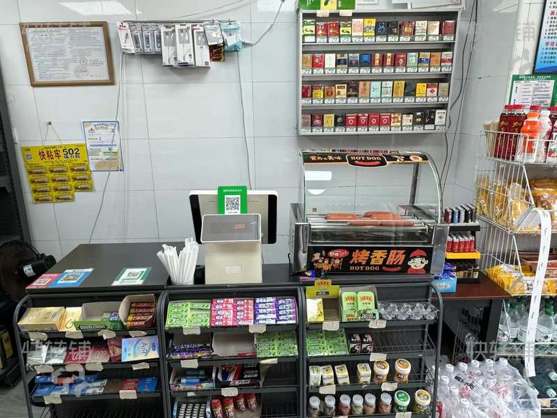 廣州夏園地鐵口便利店轉讓【營業額3000左右，人流量大，小區寫字樓工廠住宅環繞】