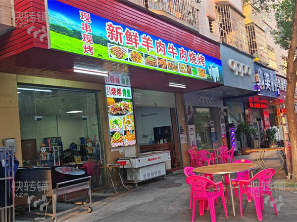 橋頭“嶺頭廣場”燒烤店轉讓【雙面門，全新裝修，樓上公寓住宅，消費集中，合適各種餐飲項目】