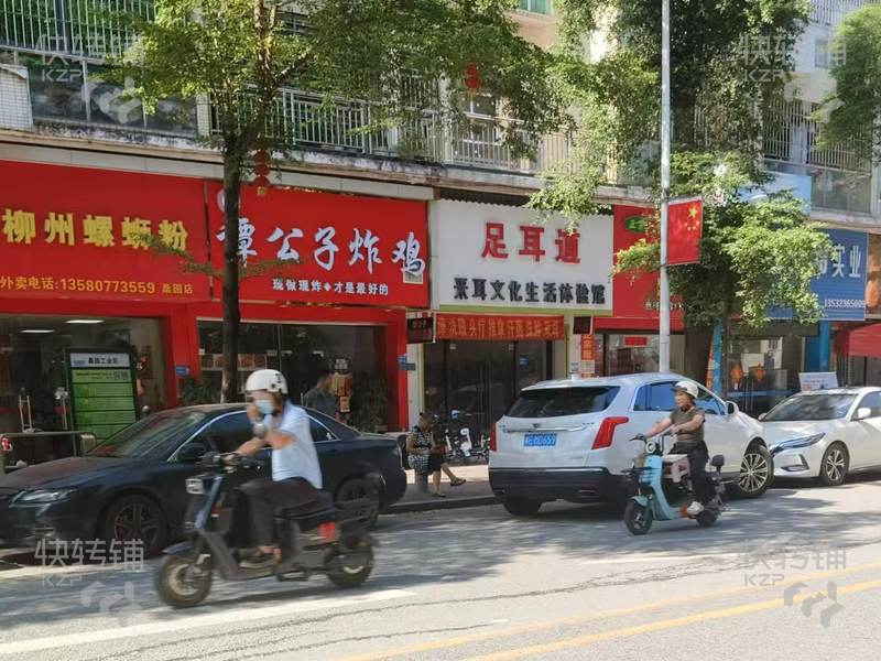 無需轉(zhuǎn)讓費(fèi)！東城桑園餐飲店轉(zhuǎn)租【正對(duì)面商場，周邊寫字樓，全新裝修，無行業(yè)限制】