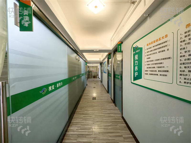 給錢就轉，厚街‘萬達商圈’視力調理店轉讓/招租/分租/招合伙人【挨著寮廈地鐵、合適項目多、旁邊是大廈、寫字樓、商場多、多個小區圍繞、停車方便】