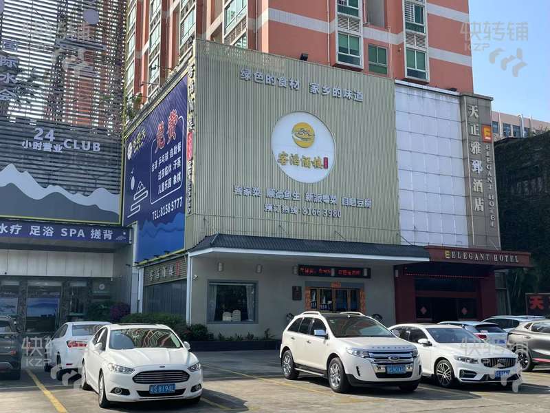 看店請提前預約！！！長安烏沙光輝家具城粵菜酒樓轉讓【旁邊酒店、沐足，靠近大潤發，周邊工廠密集，裝修高端、停車方便】
