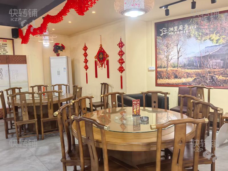 黃江社貝‘時(shí)尚湘菜館’轉(zhuǎn)讓【住宅區(qū)樓下、多個(gè)科技園、工廠、近百家惠商場(chǎng)】