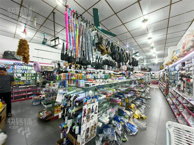 常平‘土塘商業街’百貨店/可空鋪轉讓【12年老店、樓上是金英住宿、大轉角位第二家，十字路口人流匯集處】