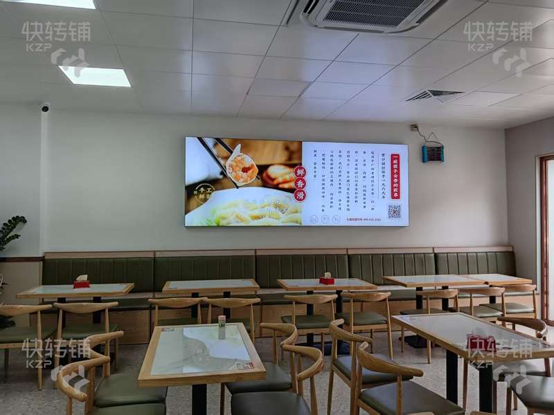 企石“東平市場”云餃店轉讓【市場出入口旁，公寓住宅密集，早中晚人流量大，全新精裝修，合適各種餐飲項目】
