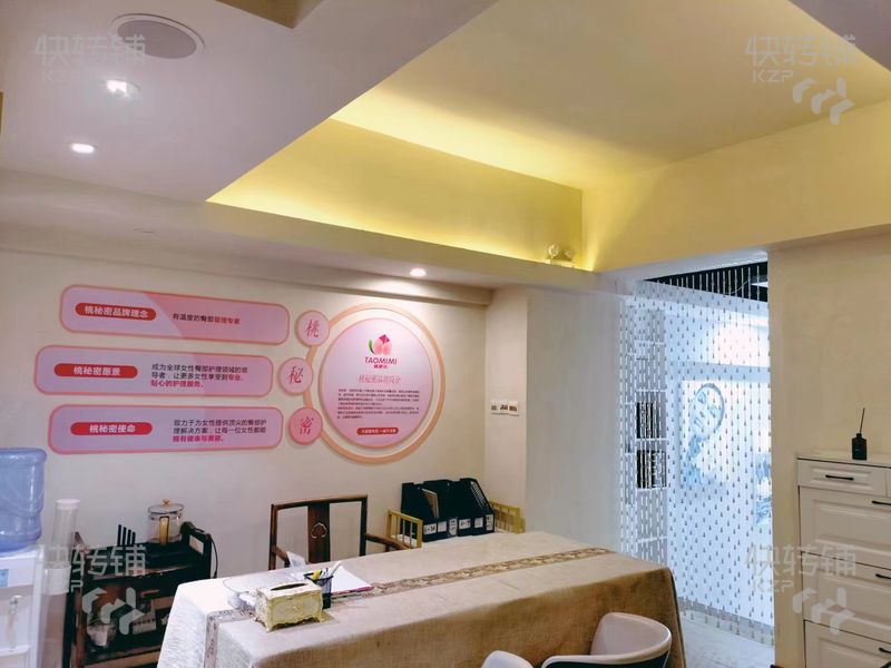 南城步行街‘美甲美容店’轉(zhuǎn)讓【正對(duì)城市風(fēng)景街、長(zhǎng)達(dá)20年老店、會(huì)員1W+、口碑好、接手賺錢(qián)】