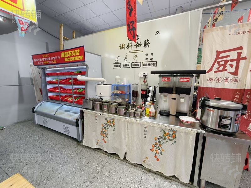大朗大井頭商業(yè)街地?cái)偦疱伒贽D(zhuǎn)讓【緊挨商場(chǎng)、碧桂園小區(qū)、盈豐科技園、輕軌旁】