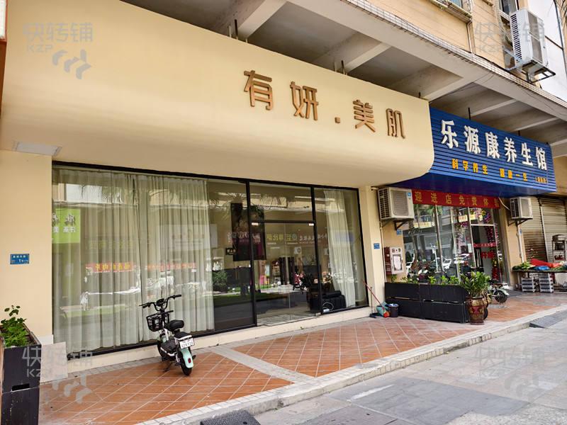 低價急轉，清溪‘御鹿華庭’高端美容院轉讓【固定熟客、隔壁學校、眾多大型小區圍繞、裝修新穎獨特】