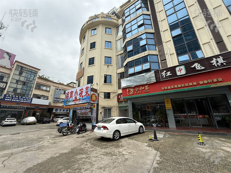 樟木頭先威路‘自助棋牌室’轉(zhuǎn)讓【對面塑金國際，寫字樓，塑膠批發(fā)商務(wù)中心，公寓住宅圍繞，客源穩(wěn)定】