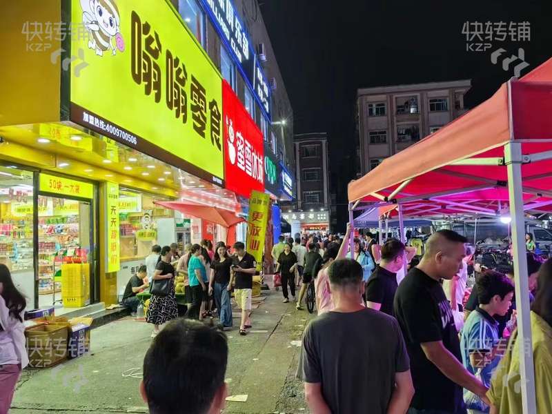 茶山盧邊廣場美容店轉或招美甲美睫合伙人，可空鋪轉【處蜜雪冰城，盧邊廣場入口處，晚上是夜市街】