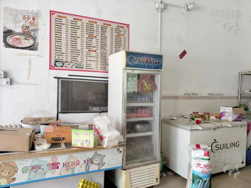 寮步坑口‘线上外卖店’低价急转【月单量3000左右、工业区、商场、上班人群很多、可增加堂食】