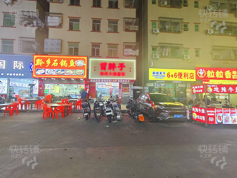 塘廈田心商業街加盟小火鍋轉讓【門口有攤位出租，平均營業額穩定，美食街人氣旺，住宅人口密集】