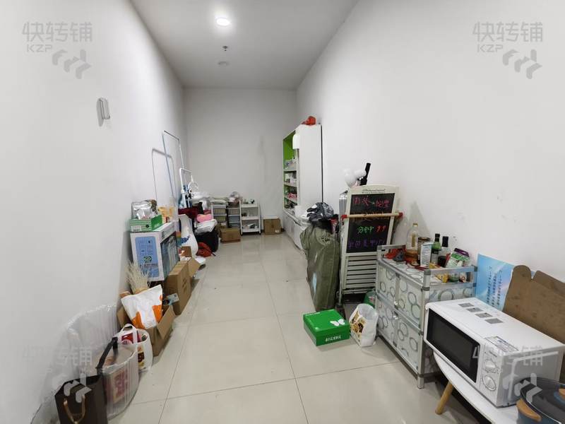 寮步良平福来佳‘购物广场内’美容院2w低价急转【周边住宅、学校、工厂、酒吧、KTV】