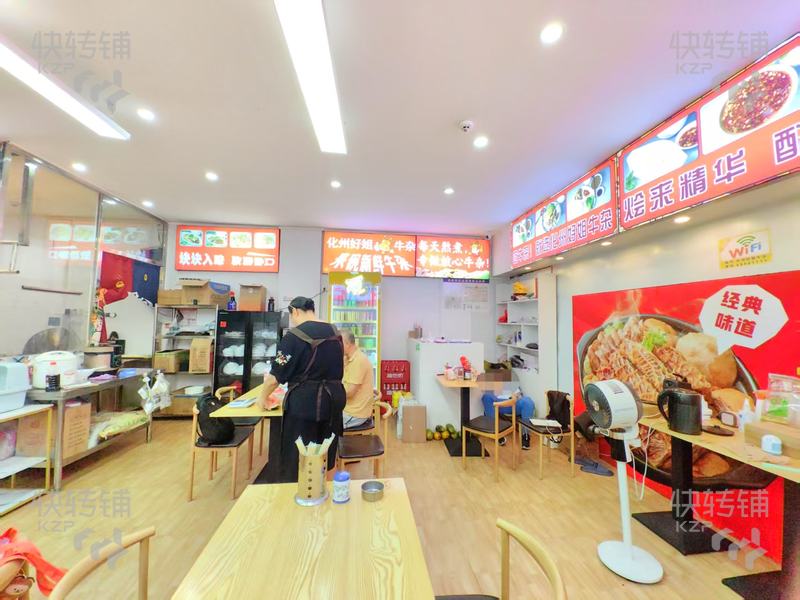 南城‘香園路’餐飲店轉讓【寫字樓進出入口處、附近萬科769創(chuàng)意產(chǎn)業(yè)園、城市風景街、人氣旺】