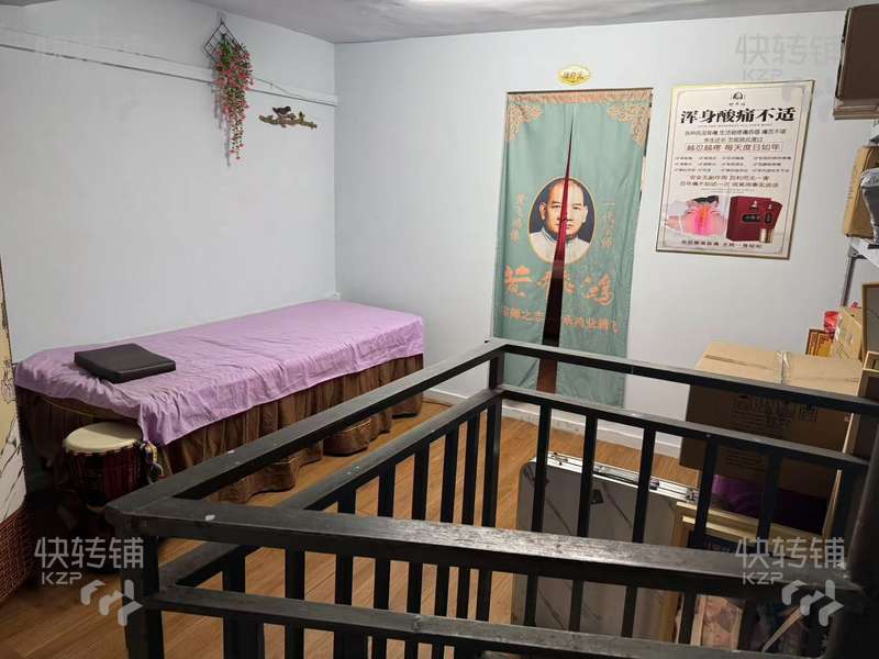 東城花園路加盟連鎖‘養生館’轉讓【6年老店、十字路口位置、對面花園商貿廣場、肯德基、寫字樓、小區住宅集中】