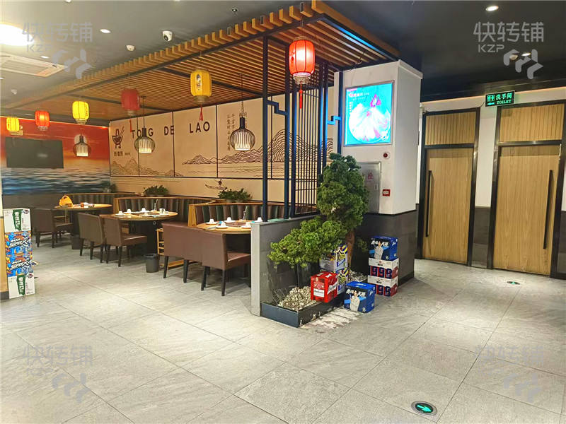 大朗富華路“重慶火鍋店”轉讓/可空轉【5年老店、熟客多、酒店旁、住宅區多、停車位充足】
