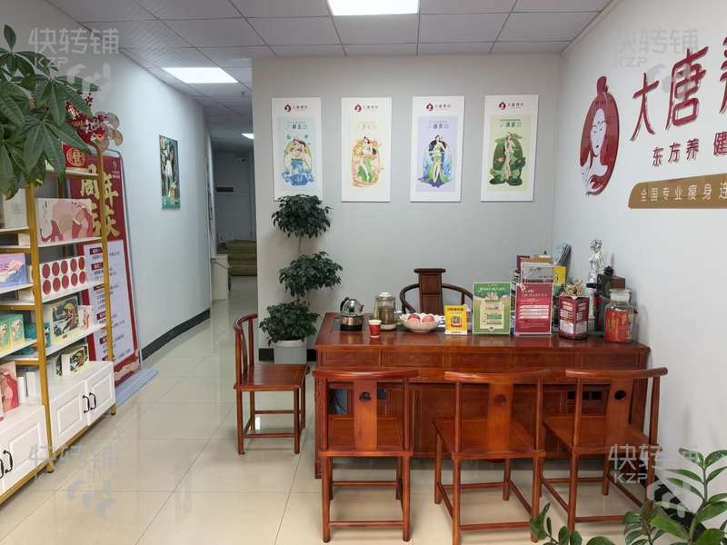 低價急轉 南城世紀城幸福公館減肥美容店轉讓【小區出入口，對面中信凱旋國際，每天進店客源穩定，看店提前電話預約】