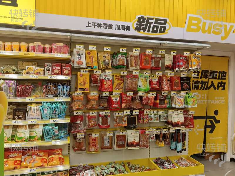 中堂江南工業東區‘零食店’轉讓【經營2年多、營業額8000-1萬、處夜市街、主街十字路口、人流量巨旺】可空轉