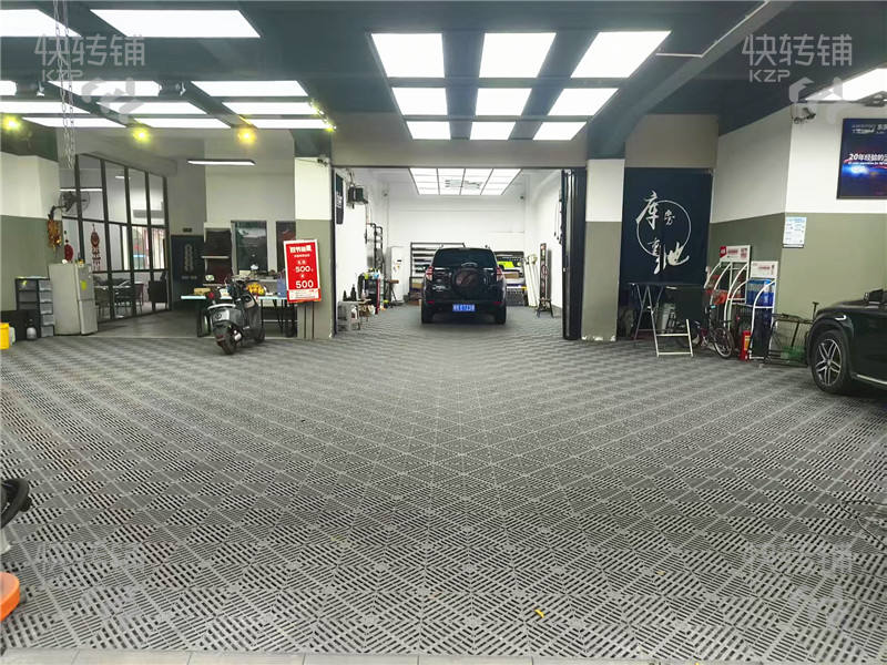 厚街‘東寶路’汽車養(yǎng)護店轉(zhuǎn)讓【經(jīng)營多年、竹溪中學(xué)對面、拐角位、多門面、招牌醒目、停車方便】