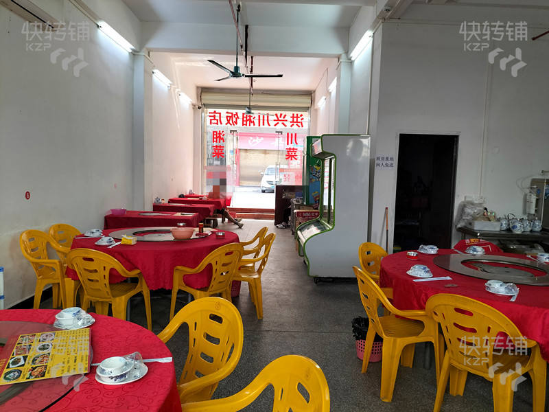 大嶺山上高田餐館轉讓（工廠宿舍門口旁，周邊公寓住宅集中，大大小小的工廠環繞）