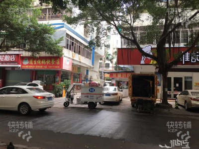 惠城区东平美容养生馆旺铺转让