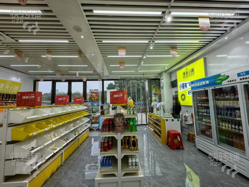 急轉！！！廣州增城零食店轉讓【高端住宅區樓下、10萬住戶商圈、周邊4所學校、沒有同行競爭】