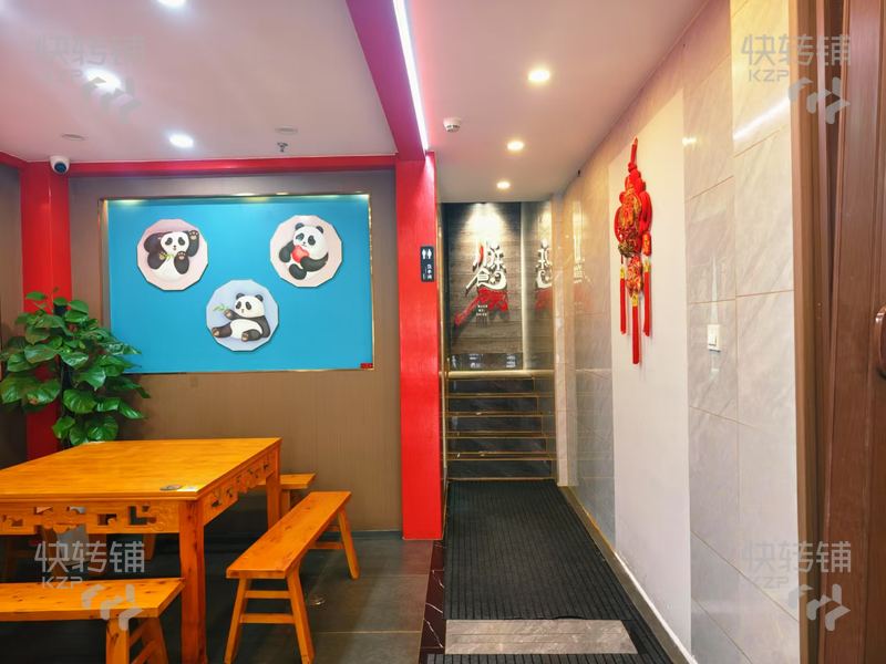 清溪南峰華桂園川菜館轉(zhuǎn)讓【大型小區(qū)樓下、周邊都是小區(qū)、別墅，旁邊三星公園】