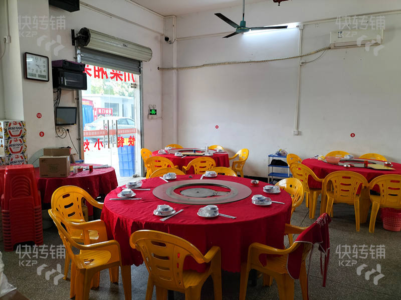 大嶺山上高田餐館轉讓（工廠宿舍門口旁，周邊公寓住宅集中，大大小小的工廠環繞）