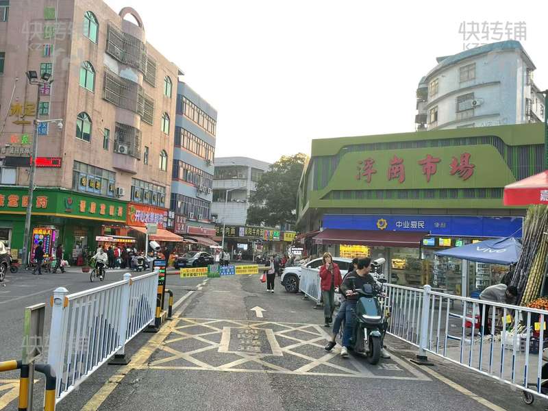 清溪浮崗市場南②門麻辣燙轉讓【市場出入口，美食街地段、人流量大，鄰近多個商場】