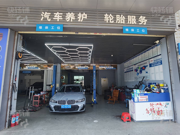 石排“田邊”汽車服務(wù)店轉(zhuǎn)讓【靠近田邊加油站，附近工業(yè)區(qū)、小區(qū)住宅等圍繞，經(jīng)營多年，生意穩(wěn)定盈利，同行入駐即可營業(yè)】